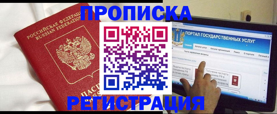 форма 3 в Называевске